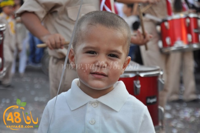 kashaf 3eed yaffaj2i (6).JPG